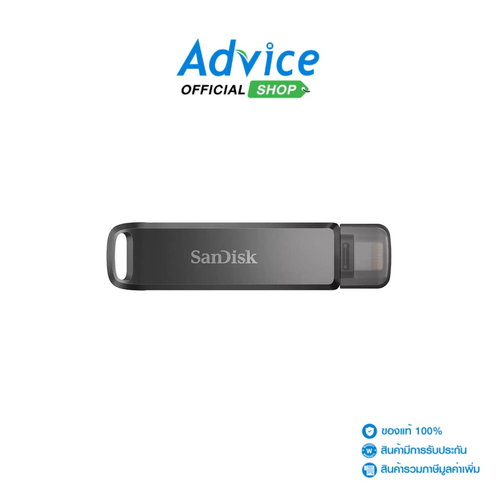 SANDISK  128GB Flash Drive IXPAND FLASH DRIVE LUXE (SDIX70N-128G-GN6NE) - A0139169