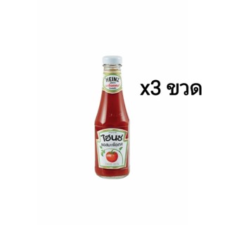 HEINZ  HIENZ ไฮนซ์ ซอสมะเขือเทศ 300g x3 ขวด