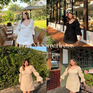 D76 Moony dress เดรสสาวอวบ