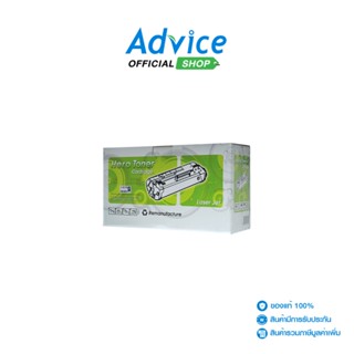 SAMSUNG  Toner-Re MLT-D205S - HERO