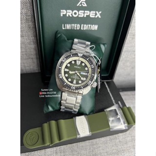 Seiko🐢TurtleGreenหน้าปัดเขียวลิมิเต็ดจำนวน1,200เรือนBoxSet