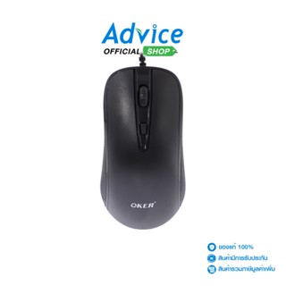 USB MOUSE OKER (M-218) BLACK