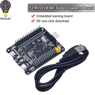 Arm STM32 บอร์ดไมโครคอนโทรเลอร์ ขนาดเล็ก STM32F103RCT6 RBT6 51