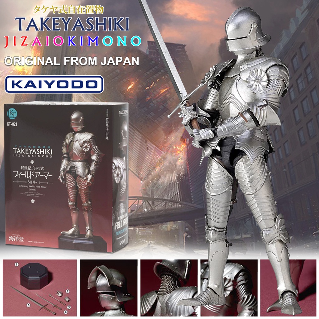 ของแท้ Kaiyodo KT-021 Takeyashiki Jizaiokimono 15th Century Armor Silver นักรบ เกราะเงิน ศตวรรษที่ 1