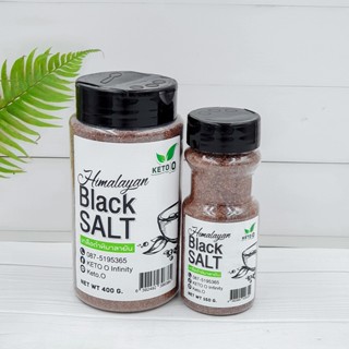 Keto.O Himalayan Black Salt เกลือดำหิมาลายัน เกลือดำแท้100% (ละเอียด) มีแร่ธาตุ 84 ชนิด ใช้แทนเกลือทั่วไปได้ทุกชนิด(ขวด)