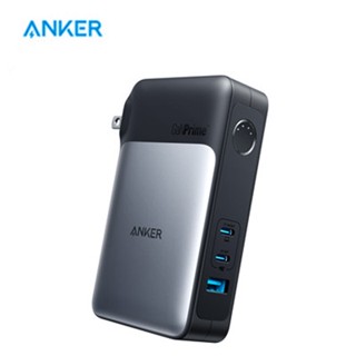 Anker 733 พาวเวอร์แบงค์ (GaNPrime PowerCore 65W) 2-in-1 ที่ชาร์จ สนุกกับทั้งโลกด้วยเครื่องชาร์จติดผนัง ไฮบริด 65W และที่ชาร์จ แบบพกพา 10,000mAh ในเครื่องเดียว