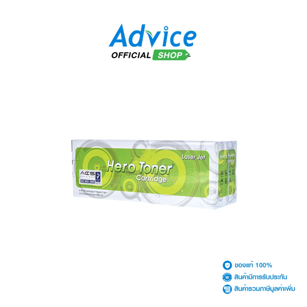 Toner-Re HP 147A CF217A - HERO - A0102363 - A0102363