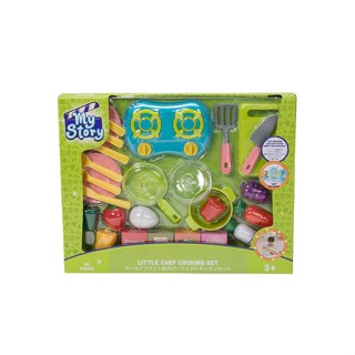 My Story Little Chef Cooking Set ToysRUs (932332)