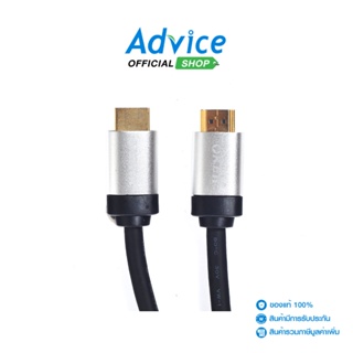 OKER  Cable HDMI (V.1.4) M/M (3M)H102 - A0062208