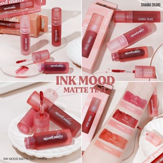 Tint Sivanna Colors Ink Mood Matte HF613 ลิปจุ่มใช้ทาริมฝีปากให้ดูฉ่ำ ไม่เป็นคราบขุย มีสีสันสวยงาม เนื้อบางเบา