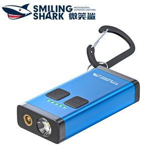 Smilingshark TIP015 Red Laser Pointer ไฟฉายเลเซอร์ led สีแดง ขนาดเล็ก พร้อมพวงกุญแจ แมวเล่นแสงเลเซอร์ สอนตัวชี้