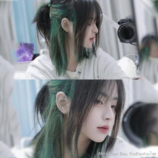 ครีมเปลี่ยนสีผม Pop Color Green Plant Hair Dye ย้อมผมที่บ้าน