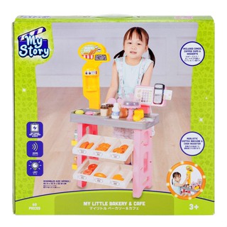 My Story My Little Bakery &amp; Café ToysRUs (932577)