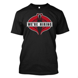 เสื้อยืด พิมพ์ลาย Cobra Commander WeRe Hiring สําหรับผู้ชาย