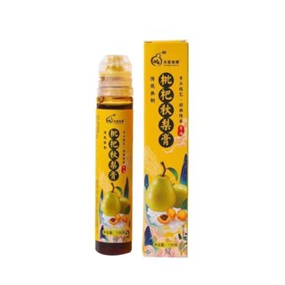 ครีมลูกแพร์ฤดูใบไม้ร่วง Loquat ครีมลูกแพร์ฤดูใบไม้ร่วง ครีม Loquat สำหรับเด็กและผู้สูงอายุ ครีมลูกแพร์ ครีมลูกแพร์กรอบ
