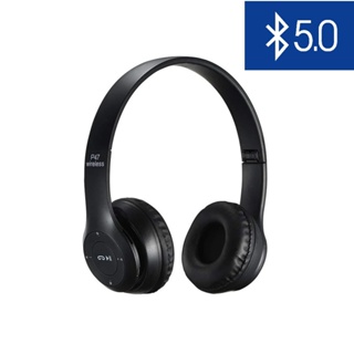 หูฟังบลูทูธ P47 บลูทูธ 5.0 หูฟังแบบครอบหู Full Ear รองรับ MP3 หูฟังไร้สาย