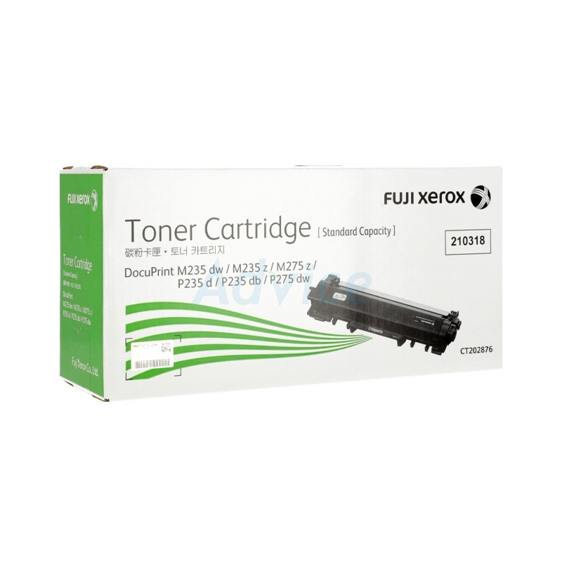 FUJI- XEROX Toner Original  CT202876 พริ้นเอกสารได้ 1,200 หน้า – A0115073 ราคา ถูกที่สุด ดีลบีเคเค แกลเลอรีภาพที่ 2