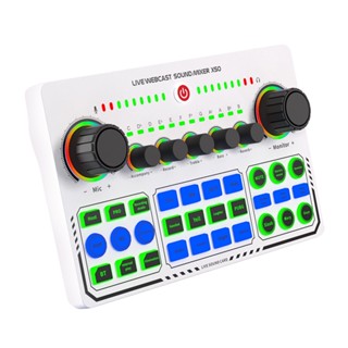 X50 6 Modes RGB LED Wireless Bluetooth-compatible External DJ Mixer Sound Card Noise Reduction for Live Streaming Broadcasting 0GGV