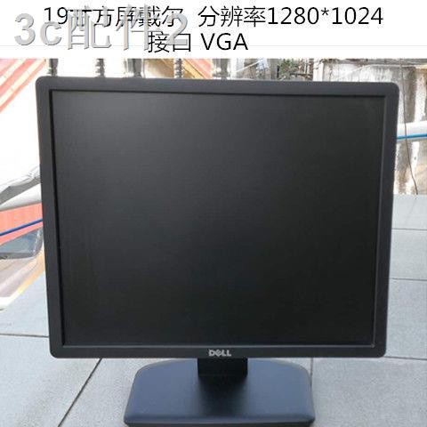 ❈✿☞จอคอมพิวเตอร์จอ LCD 17/19/22/24 / นิ้ว LED การตรวจสอบสำนักงาน HD AOC Samsung Dell
