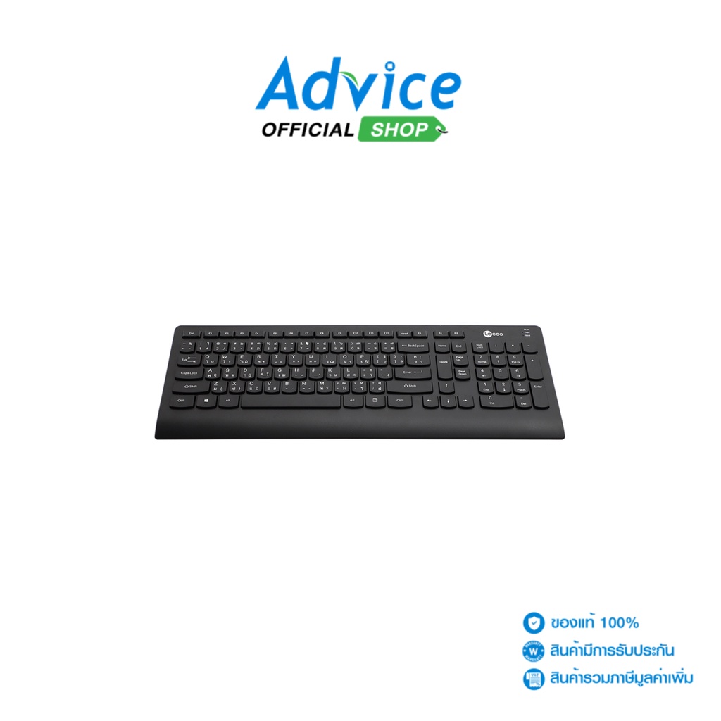USB Keyboard LECOO (KB103) Black by LENOVO - A0137831