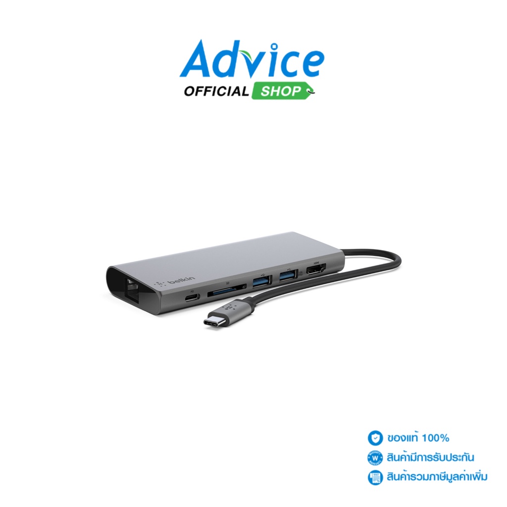 Converter Type-C 7 in1 BELKIN (F4U092btSGY) - A0135542