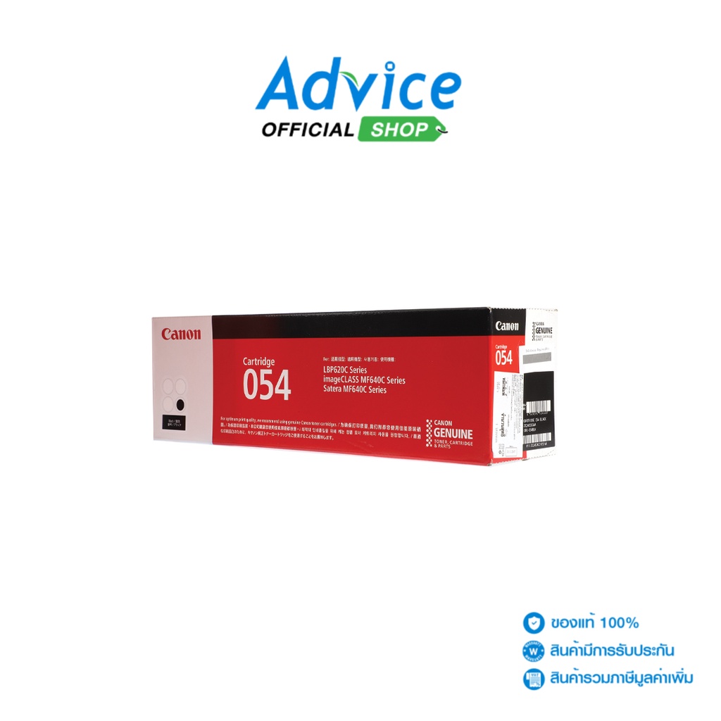 CANON Toner Original CANON 054 BK - A0128845