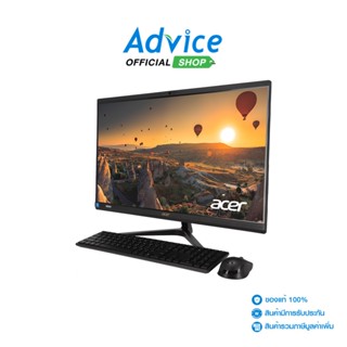 Acer AIO คอมพิวเตอร์  Aspire C27-1700-1238G0T27Mi/T003 intel