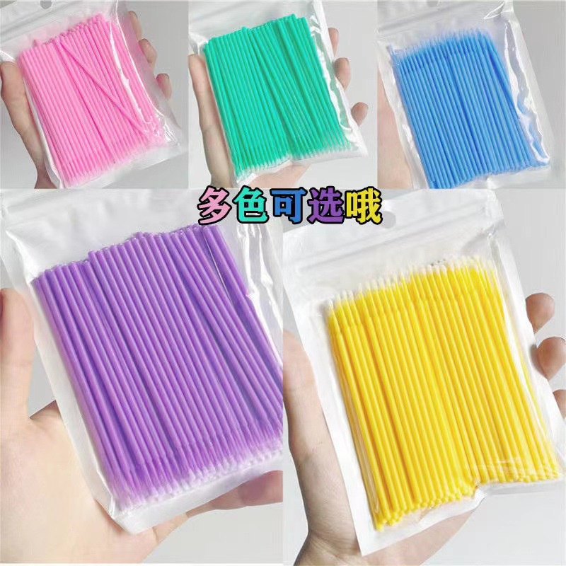 Gdpn [พร้อมส่ง] สําลีก้านนาโน หัวแหลม ขนาดเล็ก สําหรับทําความสะอาดขนตาปลอม