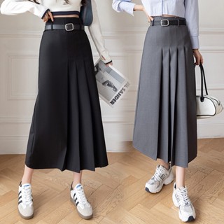 Hadid Skirt Long Skirt กระโปรงยาวเซ็กซี่ ชุดเท่ของผู้หญิง P06041