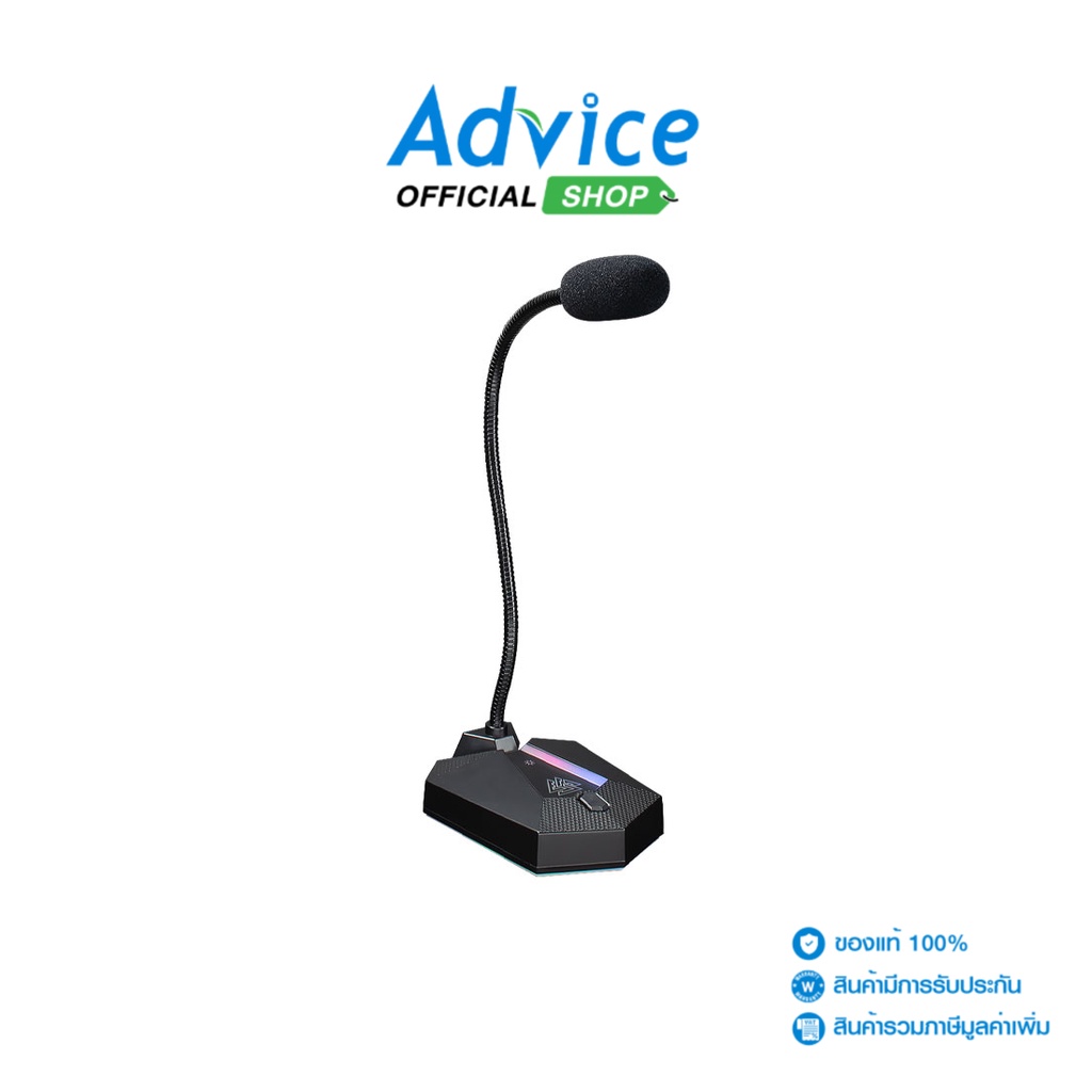 EGA  USB Microphone(TYPE-MC5) Black - A0143661 - A0143661