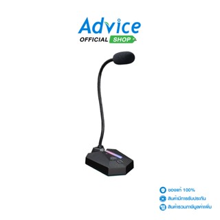 EGA  USB Microphone(TYPE-MC5) Black - A0143661 - A0143661