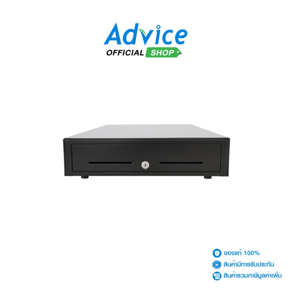 MARKEN Cash Drawer (ลิ้นชักเก็บเงิน) RJ11 MK-420 (Black) - A0137926 - A0137926