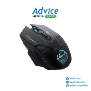 USB MOUSE OKER (X-313) BLACK - A0140643