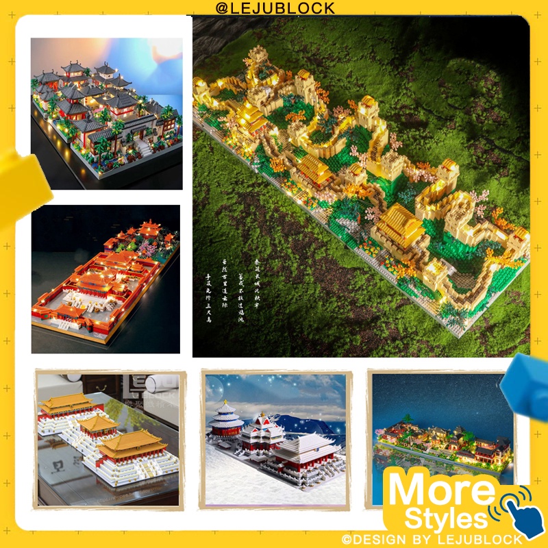 【🗾LEJUBLOCK💯】กำแพงเมืองจีน บล็อกตัวต่อ ของเล่นเด็ก ของเล่นเด็กผู้ชาย เมืองต้องห้าม นาโนบล็อค วิหารแห