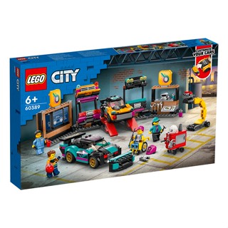 LEGO City Custom Car Garage 60389 ToysRUs (135243)