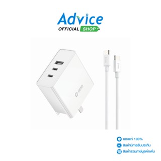 SGEAR  Adapter 3 Ports (1USB+2Type-C) +Cable TYPE-C (ADT-AD002-65W-SET-WH) White - A0143057