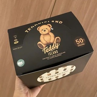 ▫❁◐สิงโตน้อย Ryan Teddy Island หมีดำแบรนด์ร่วม 3D หน้ากากสามมิติแบบใช้แล้วทิ้งบรรจุภัณฑ์อิสระ