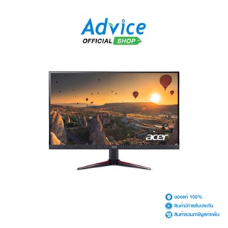 ACER  Monitor จอคอมพิวเตอร์ 21.5 VG220QBbmiix (VA, VGA, HDMI, SPK) FREESYNC 75Hz