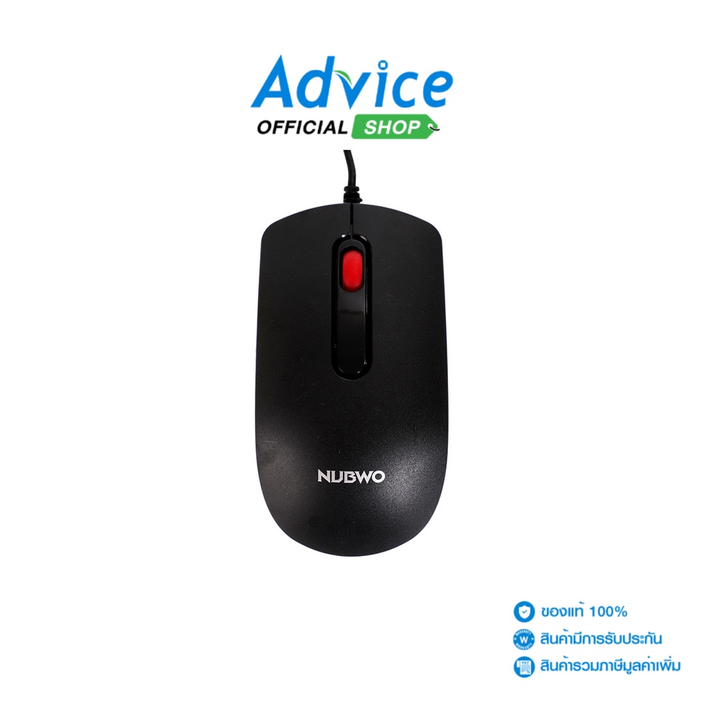 NUBWO  USB MOUSE (NM-152) BLACK - A0127519