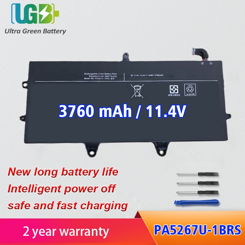Original PA5267U-1BRS Battery สำหรับ Toshiba Portege X20W-D-11N X20W-E-10E PRT12U-00R002 3ICP4/88/95