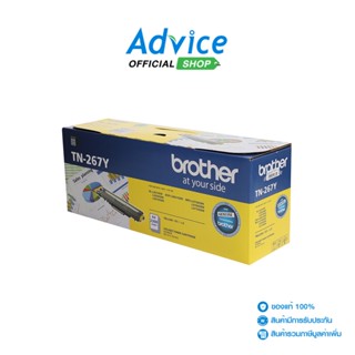 BROTHER  Toner Original TN-267 Y