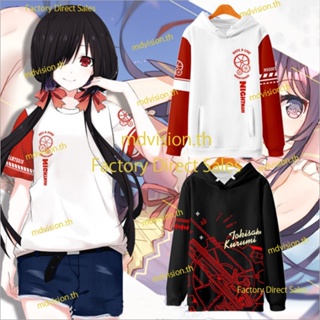 เสื้อกันหนาวแขนยาวลําลอง มีฮู้ด พิมพ์ลายอนิเมะ DATE A LIVE Tokisaki Kurumi 3D ทรงหลวม สไตล์ญี่ปุ่น สําหรับผู้ชาย และผู้หญิง