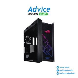 ASUS E-ATX CASE เคสคอมพิวเตอร์(NP) ASUS ROG STRIX HELIOS GX601 (BLACK)