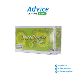 HERO - Drum BROTHER รุ่น DR-2455