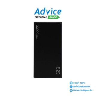 ELOOP POWER BANK 30000 mAh (E29) Black