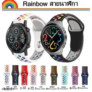 ▦◑❈หัวเว่ยนาฬิกา GT2E GT Huawei Watch GT Galaxy 46 มม Honor Magic 2 Garmin Venu Forerunner 245 สายรุ้งสี TPU สายซิลิโคน