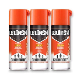 เชนไดร้ท์ 1 สเปรย์กำจัดปลวก300 มล. x 3 กระป๋องChaindrite Spray Kills Termites, Cockroaches &amp; Ants 300 ml x 3