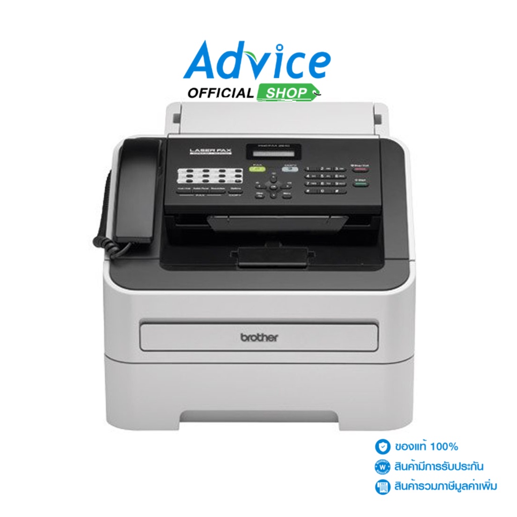 BROTHER Scanner FAX-2840 - A0063687