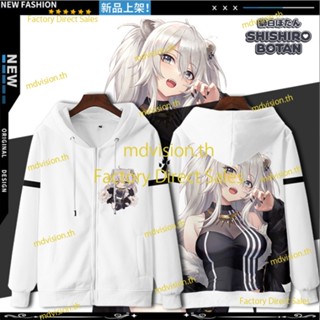 ใหม่ เสื้อกันหนาว เสื้อแจ็กเก็ต แขนยาว มีฮู้ด พิมพ์ลายการ์ตูนอนิเมะ HOLO LIVE Shishiro Botan 3D ทรงหลวม มีซิป สไตล์ญี่ปุ่น แฟชั่นสําหรับผู้ชาย และผู้หญิง