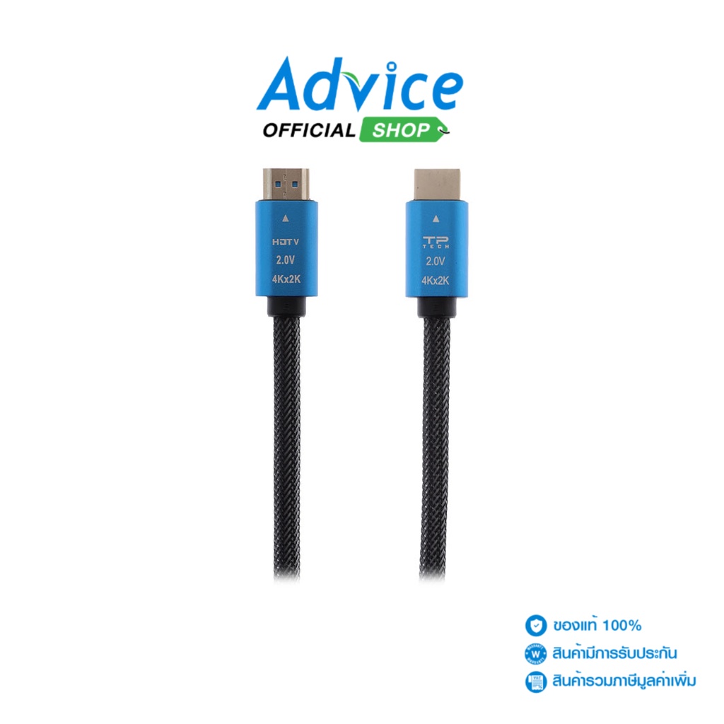 TOP TECH Cable HDMI 4K (V.2.0) M/M (1.8M) - A0148331